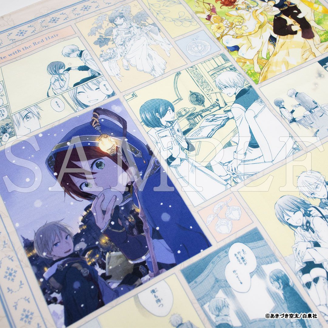 【漫画商店】『赤髪の白雪姫』ハンカチーフ　memoryA