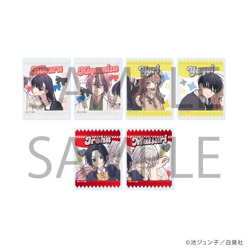 アクリルカード「池ジュン子先生作品」02/コンプリートセット(全6種)