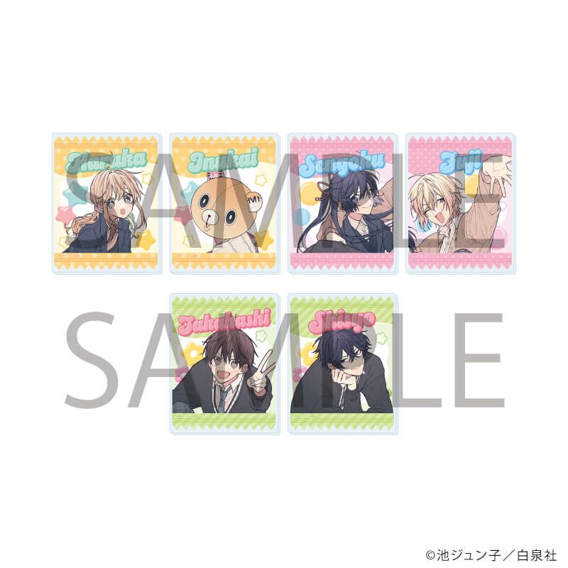 アクリルカード「池ジュン子先生作品」01/コンプリートセット(全6種)