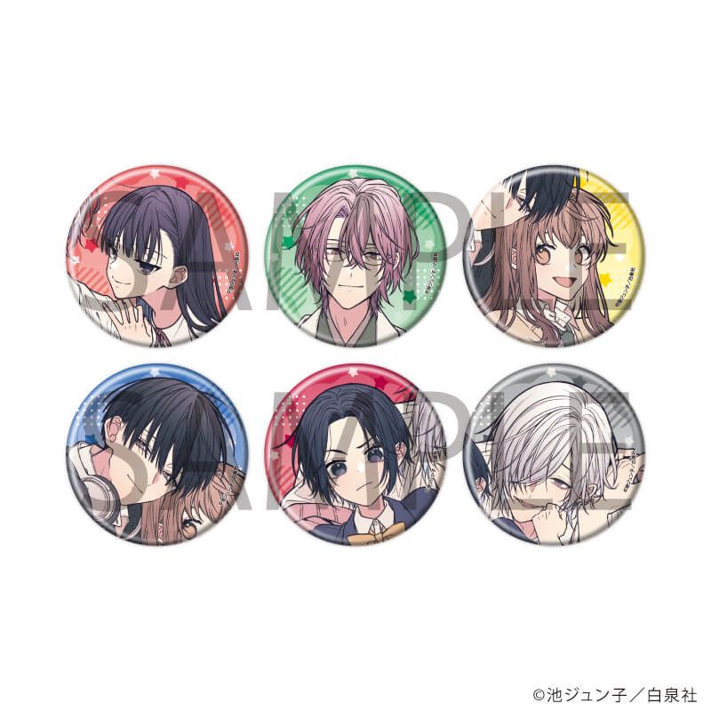缶バッジの商品一覧｜ 白泉社公式ショップ HAKUSENSHA SHOP