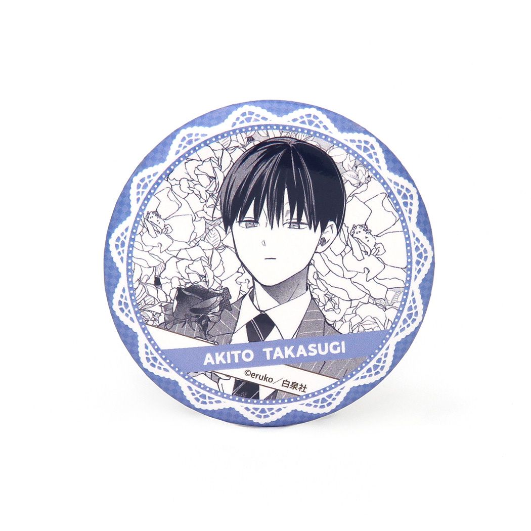 【漫画商店】缶バッジ（eruko/営業部の高杉さんは心臓に悪い/ブラインド/全10種）