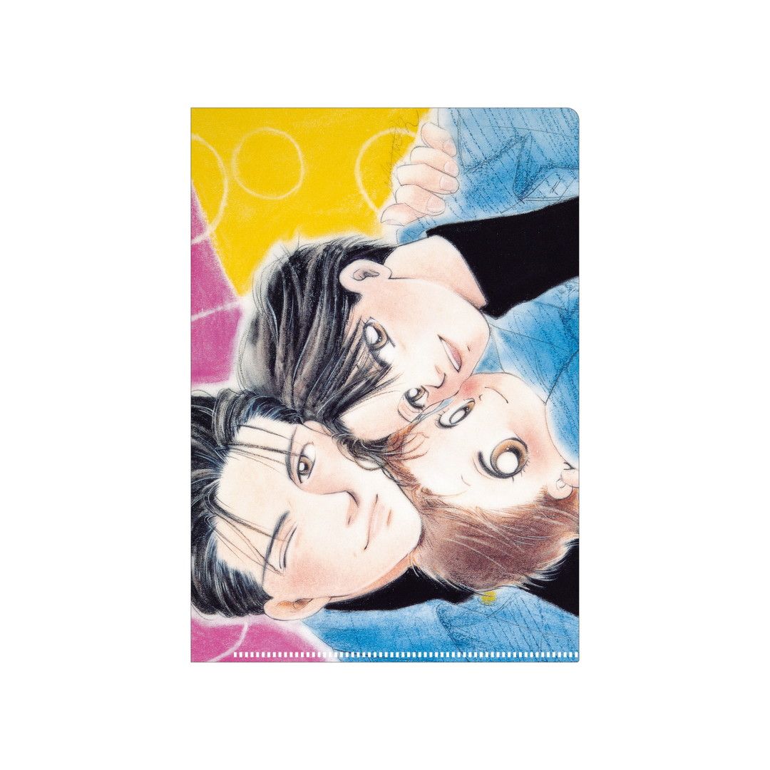 【漫画商店】復刻クリアファイル (A5) 赤ちゃんと僕