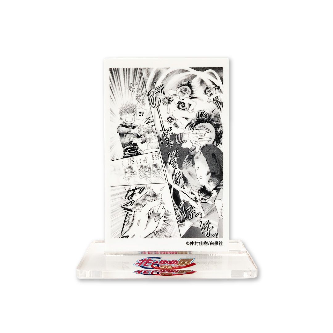 【漫画商店】アクリルカード兼スタンド　スキップ・ビート！