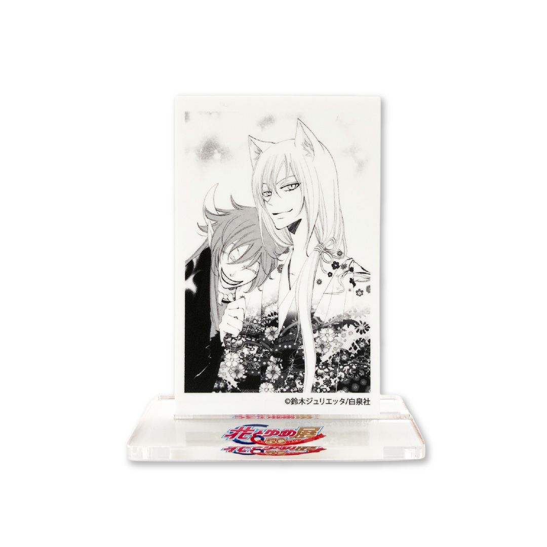 【漫画商店】アクリルカード兼スタンド　神様はじめました