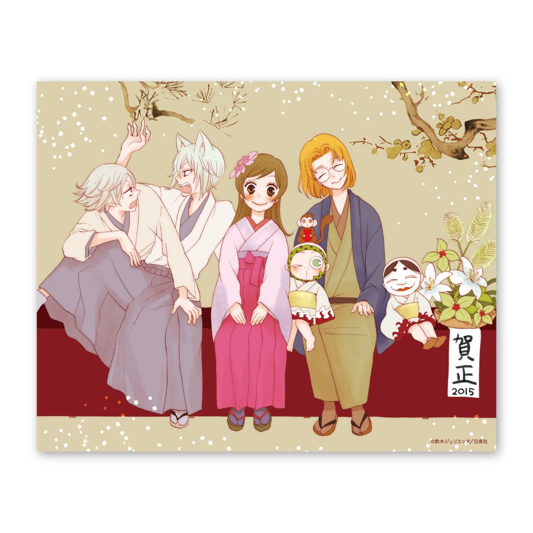【漫画商店】F3アートパネル　神様はじめました