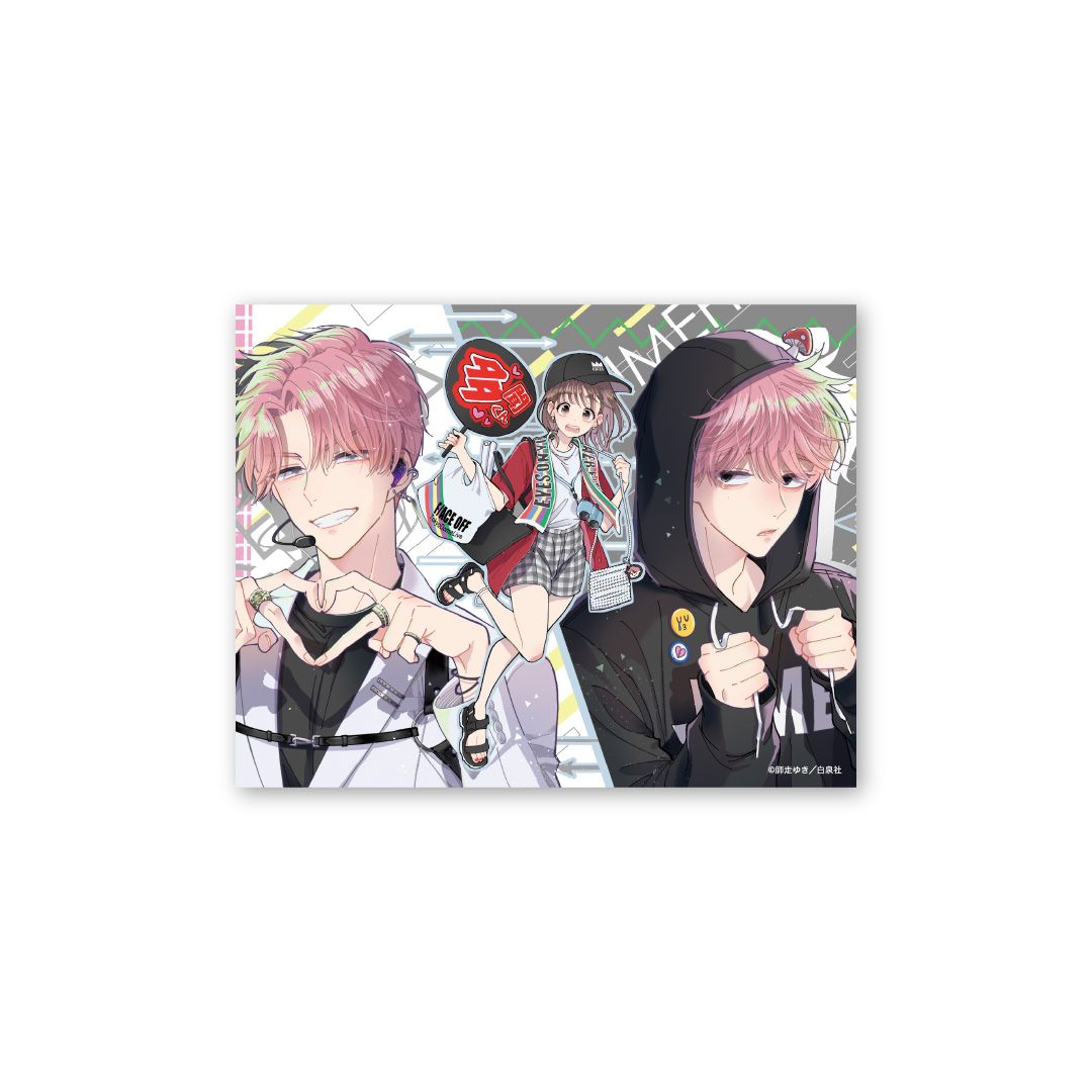 【漫画商店】F0アートパネル　多聞くん今どっち！？