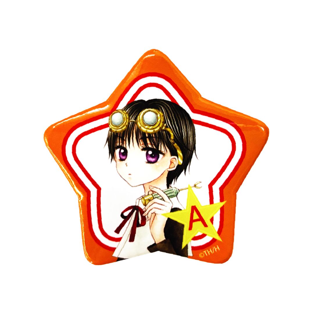 【漫画商店】星形缶バッジ　学園アリス　蛍