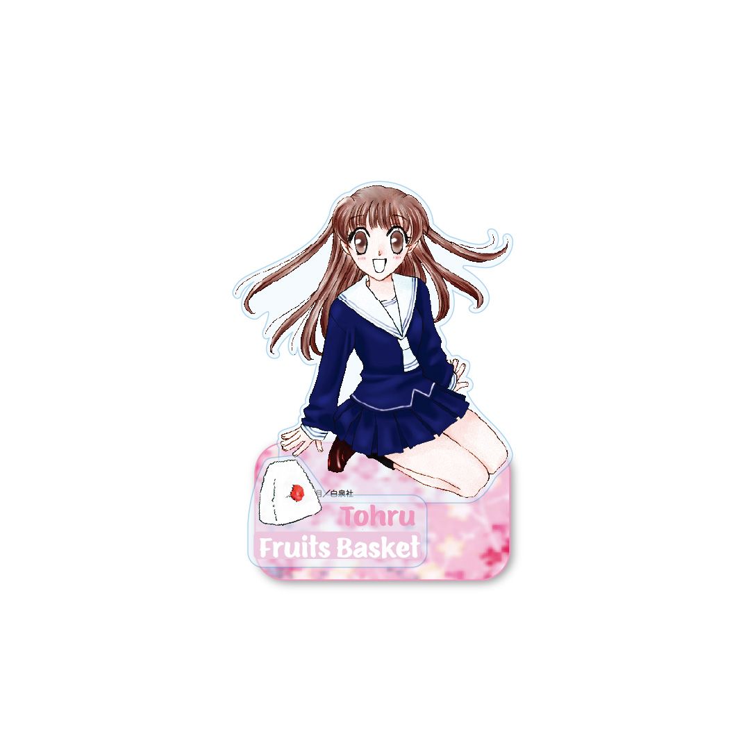 【漫画商店】ブラインドアクリルスタンドコンプリートセット　フルーツバスケット