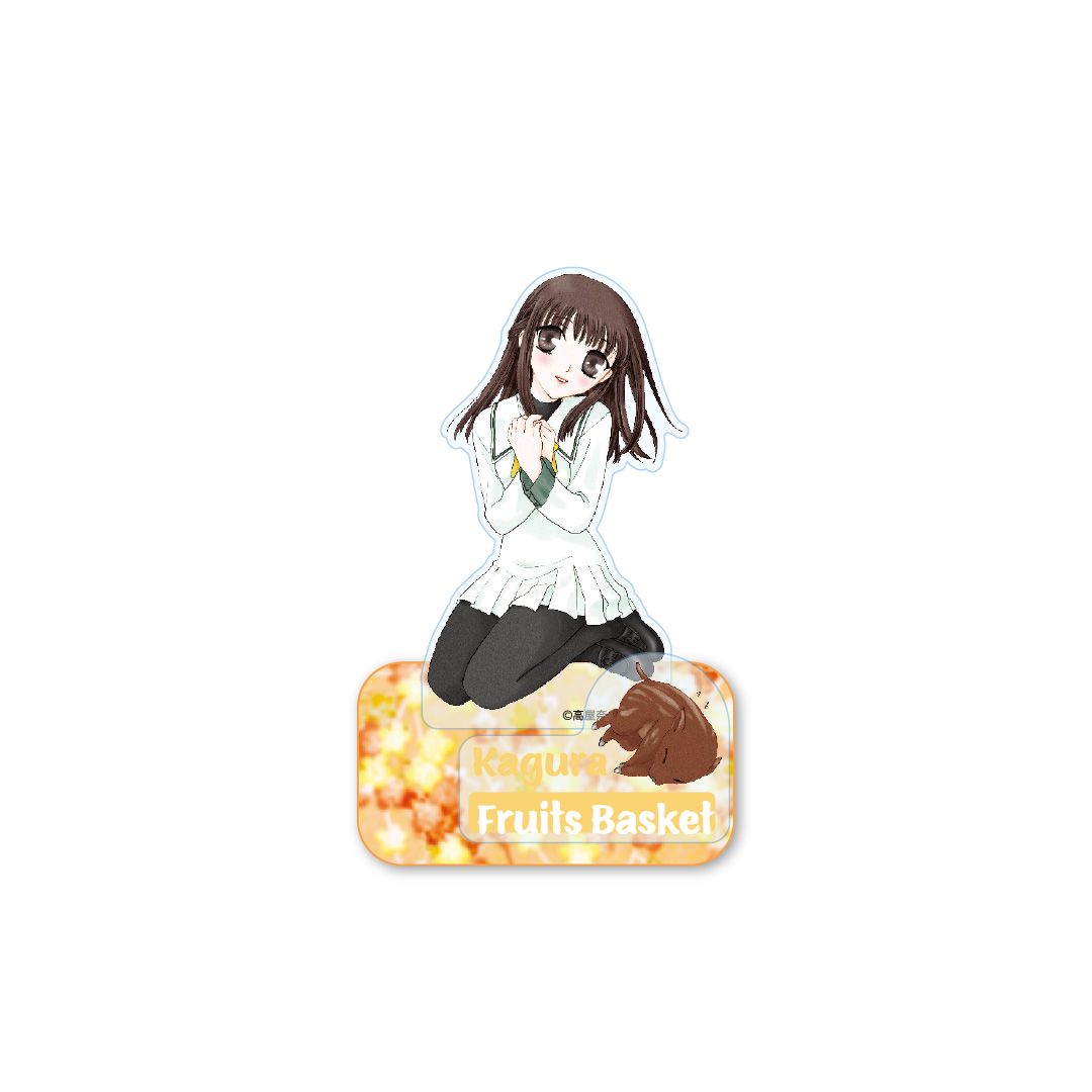 【漫画商店】ブラインドアクリルスタンドコンプリートセット　フルーツバスケット