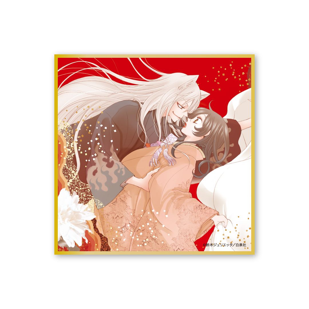 【漫画商店】ブラインドミニ色紙　神様はじめました