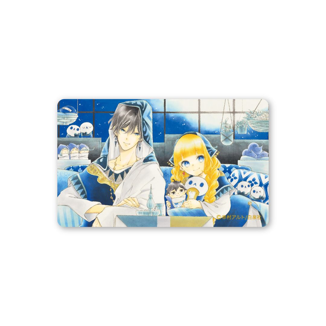 【漫画商店】クリアカード　コレットは死ぬことにした