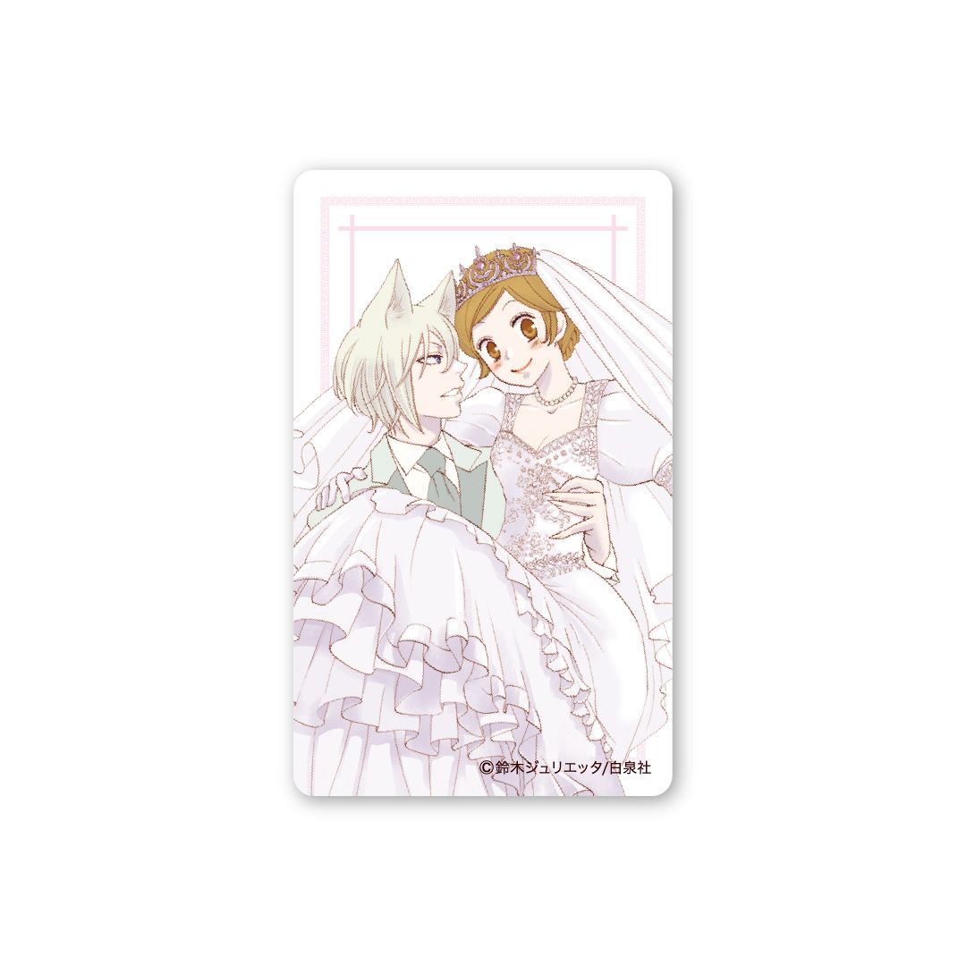 【漫画商店】クリアカード　神様はじめました　巴衛＆奈々生