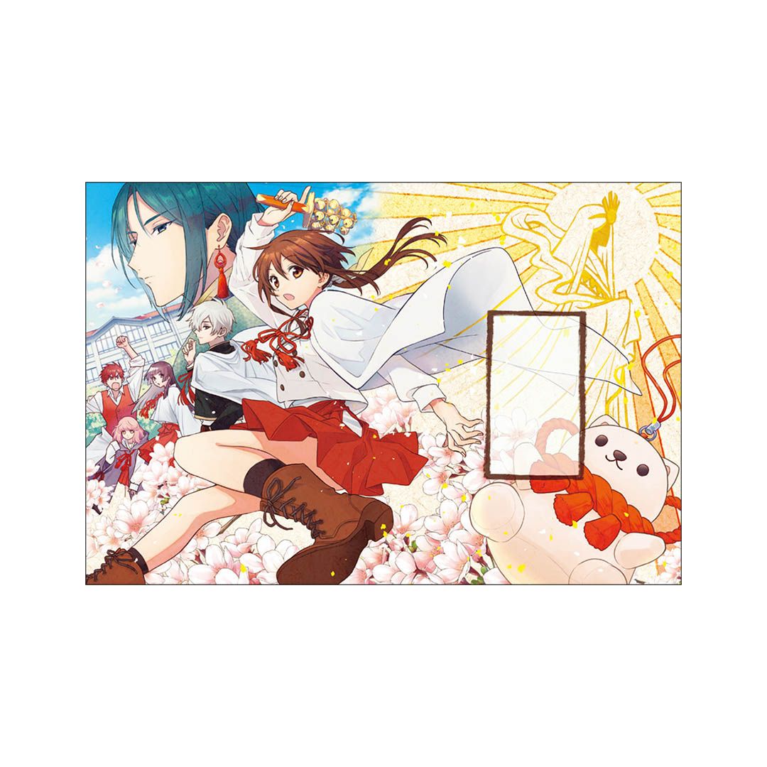 【漫画商店】ポストカード　神さま学校の落ちこぼれ