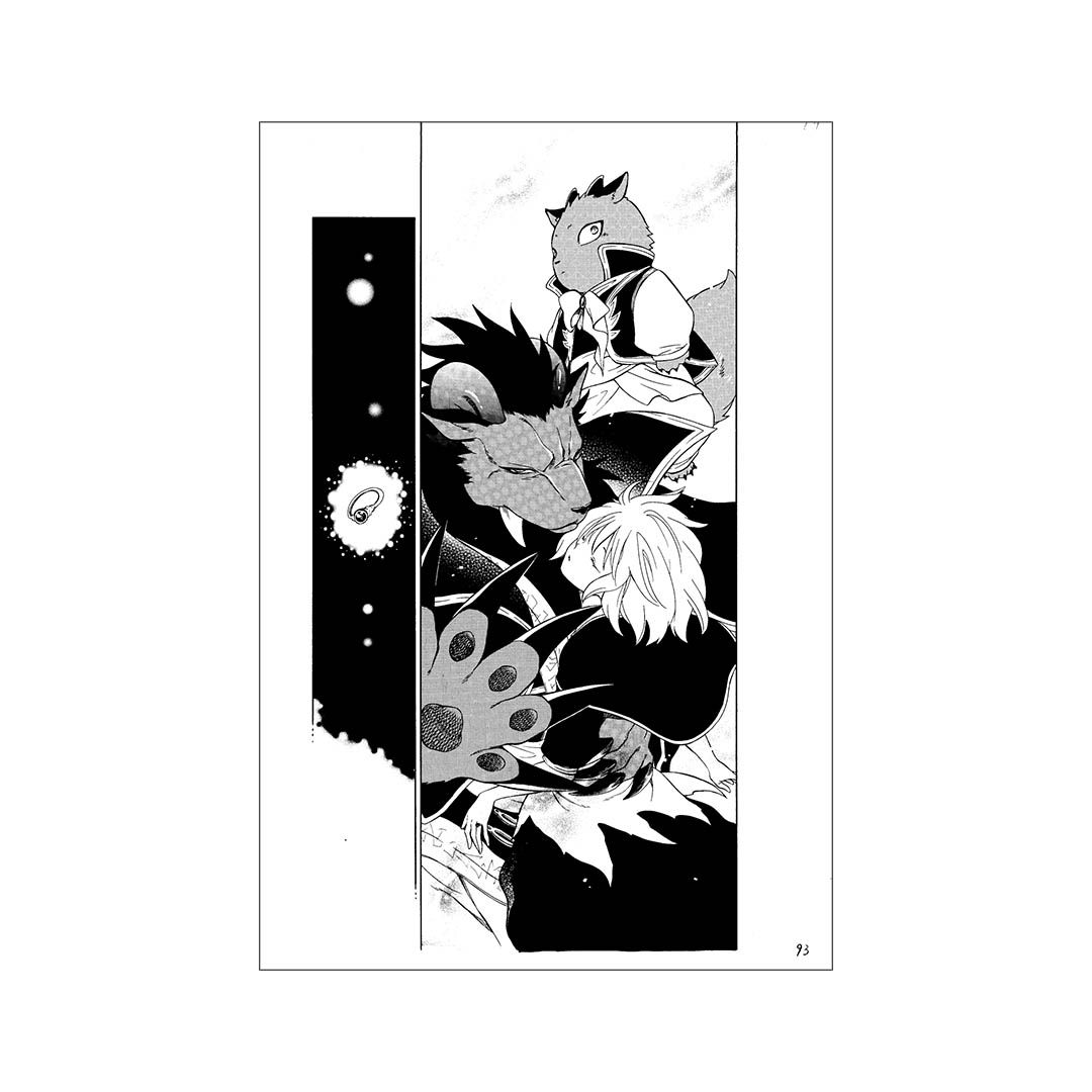 【漫画商店】ポストカード　贄姫と獣の王