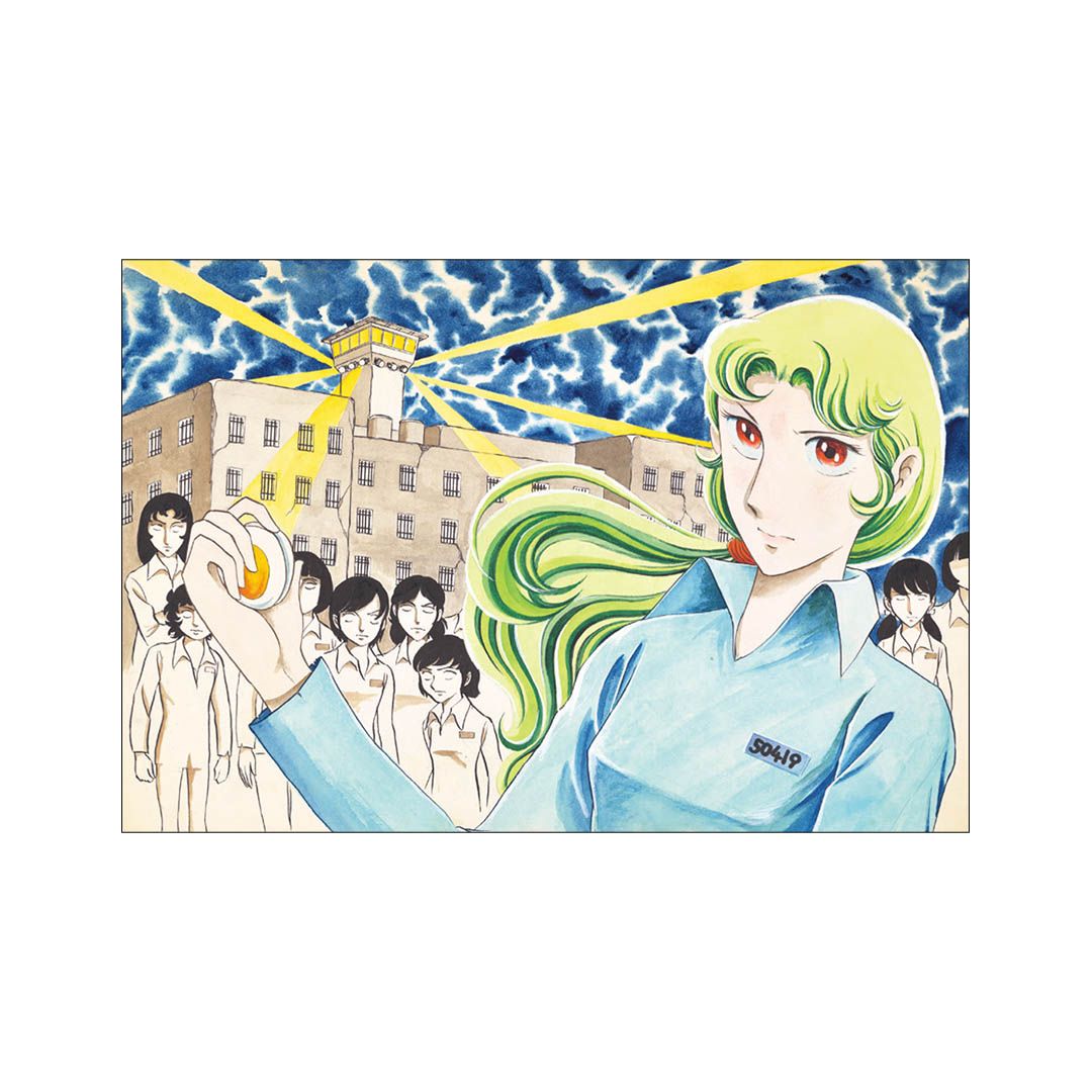 【漫画商店】ポストカード　スケバン刑事