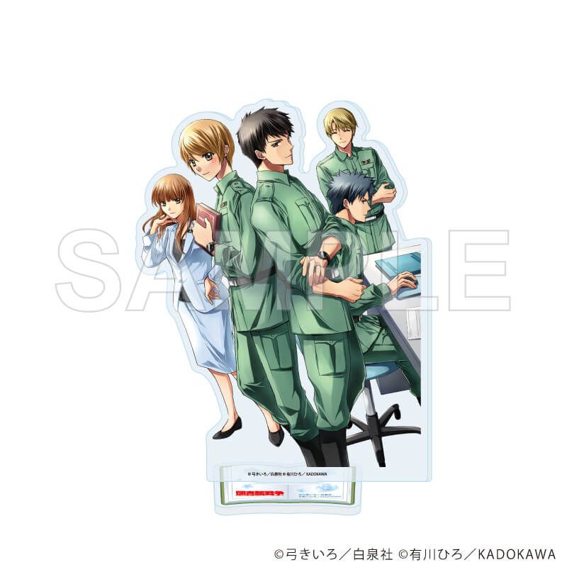 アクリルスタンド「図書館戦争 LOVE & WAR」シリーズ04/集合デザイン