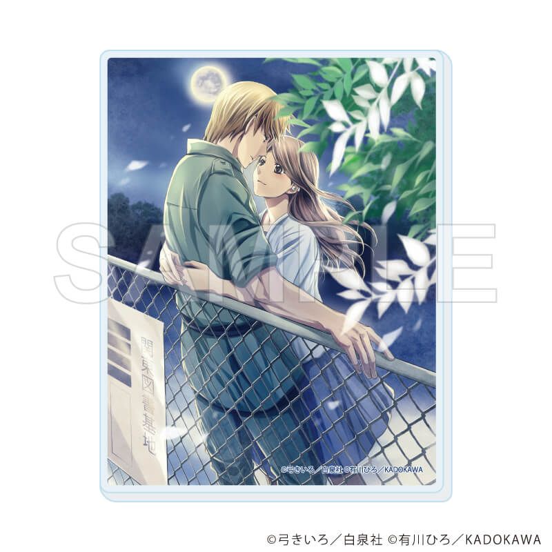 アクリルカード「図書館戦争 LOVE & WAR」シリーズ02/ブラインド(10種)