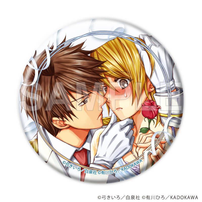 缶バッジ「図書館戦争 LOVE & WAR」シリーズ02/コンプリートセット(全10種)