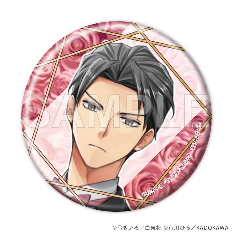 缶バッジ「図書館戦争 LOVE & WAR」シリーズ02/コンプリートセット(全10種)