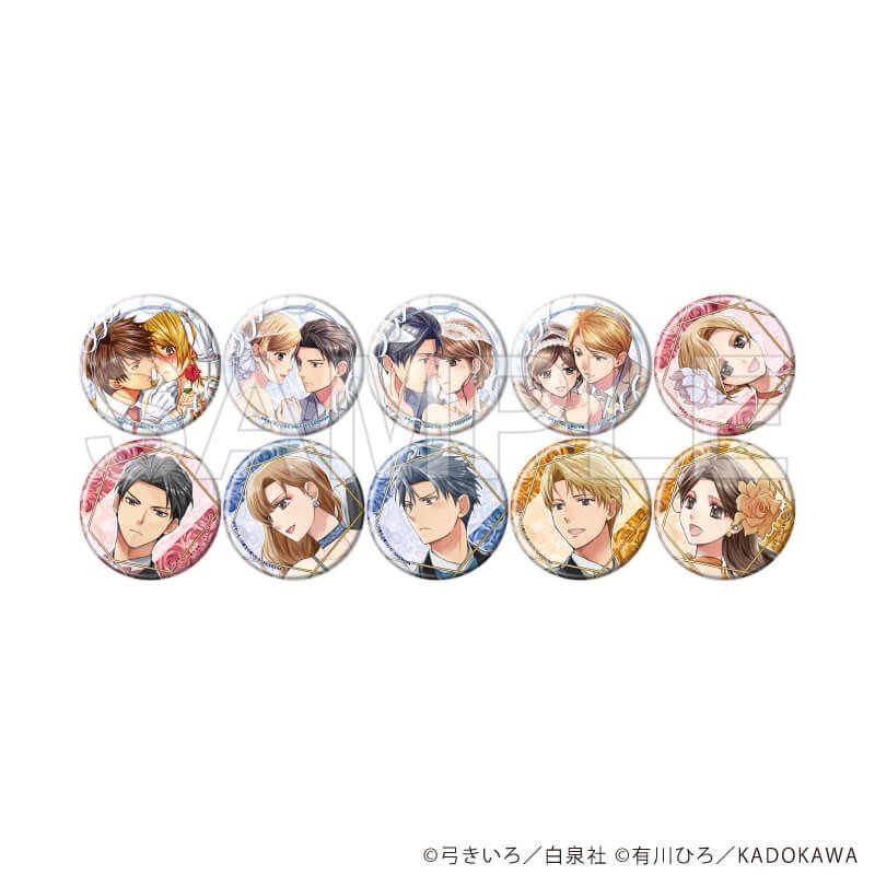 缶バッジ「図書館戦争 LOVE & WAR」シリーズ02/ブラインド(10種)