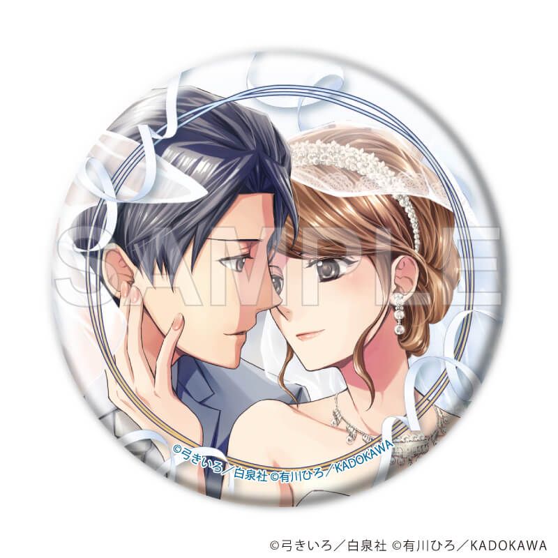 缶バッジ「図書館戦争 LOVE & WAR」シリーズ02/ブラインド(10種)