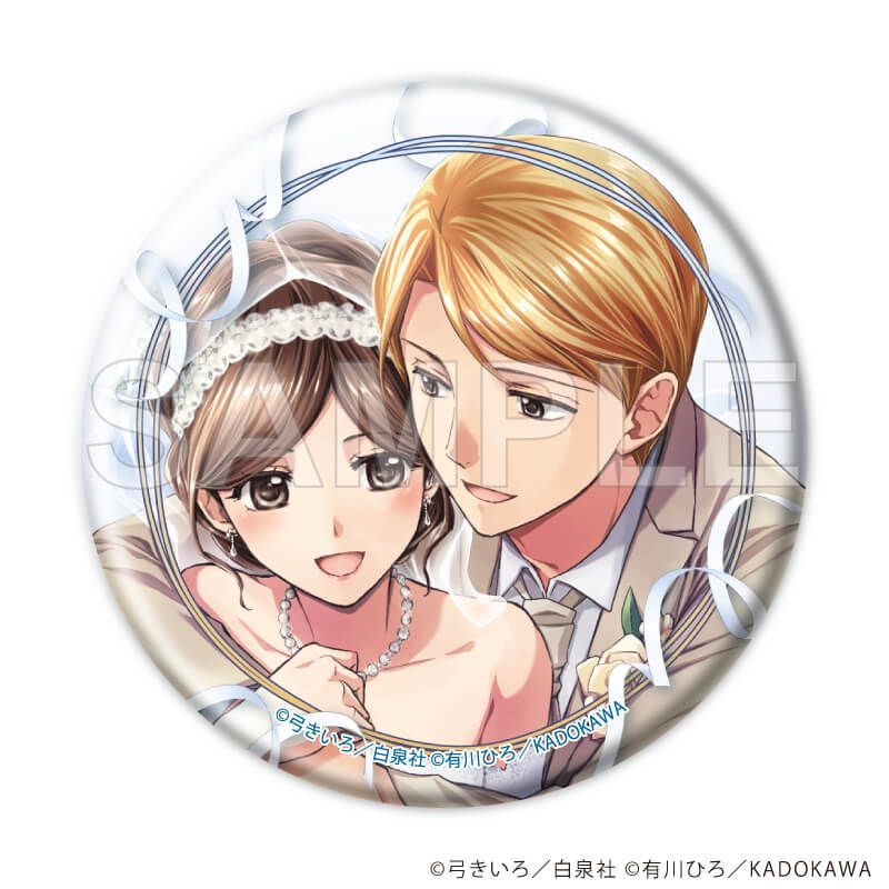 缶バッジ「図書館戦争 LOVE & WAR」シリーズ02/ブラインド(10種)
