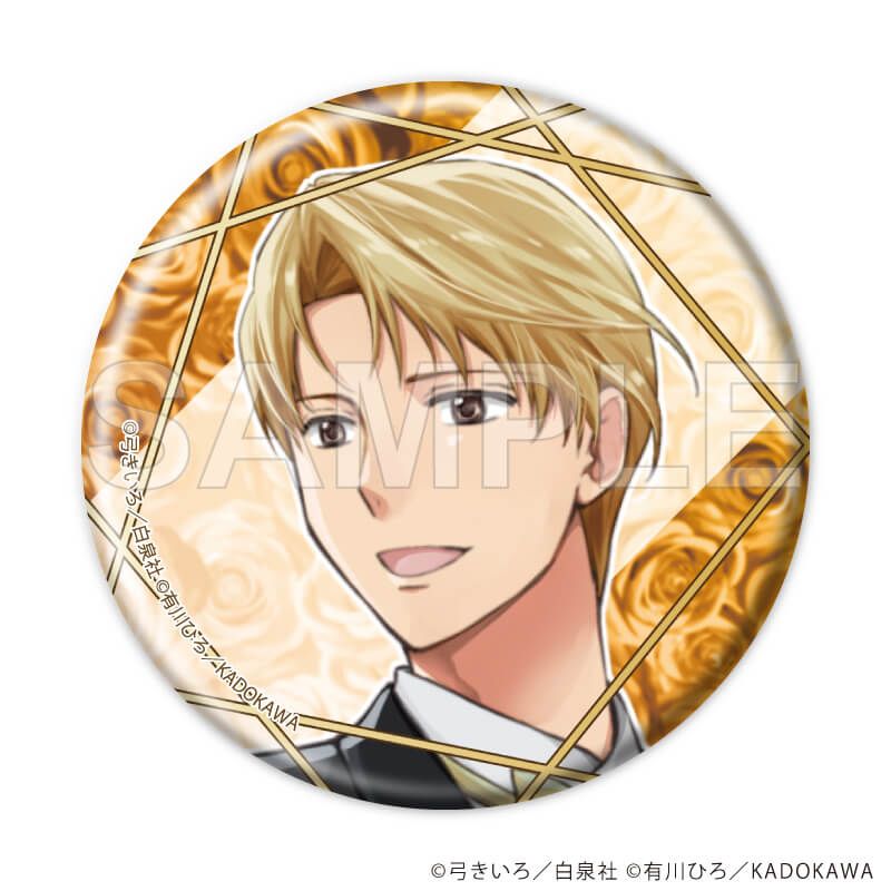 缶バッジ「図書館戦争 LOVE & WAR」シリーズ02/ブラインド(10種)