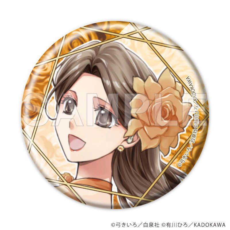 缶バッジ「図書館戦争 LOVE & WAR」シリーズ02/ブラインド(10種)