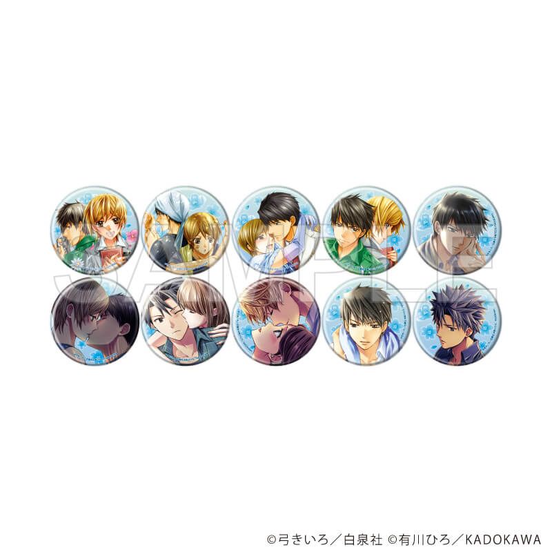 缶バッジ「図書館戦争 LOVE & WAR」シリーズ01/ブラインド(10種)
