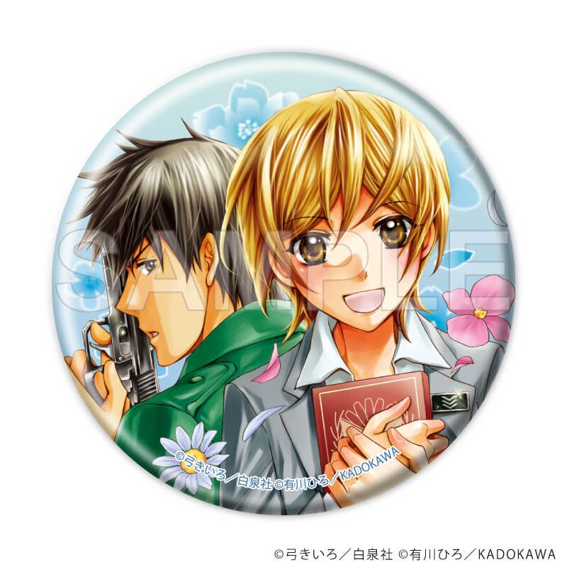 缶バッジ「図書館戦争 LOVE & WAR」シリーズ01/ブラインド(10種)