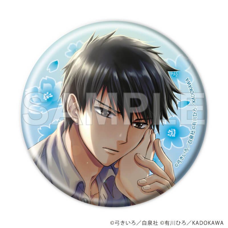 缶バッジ「図書館戦争 LOVE & WAR」シリーズ01/ブラインド(10種)