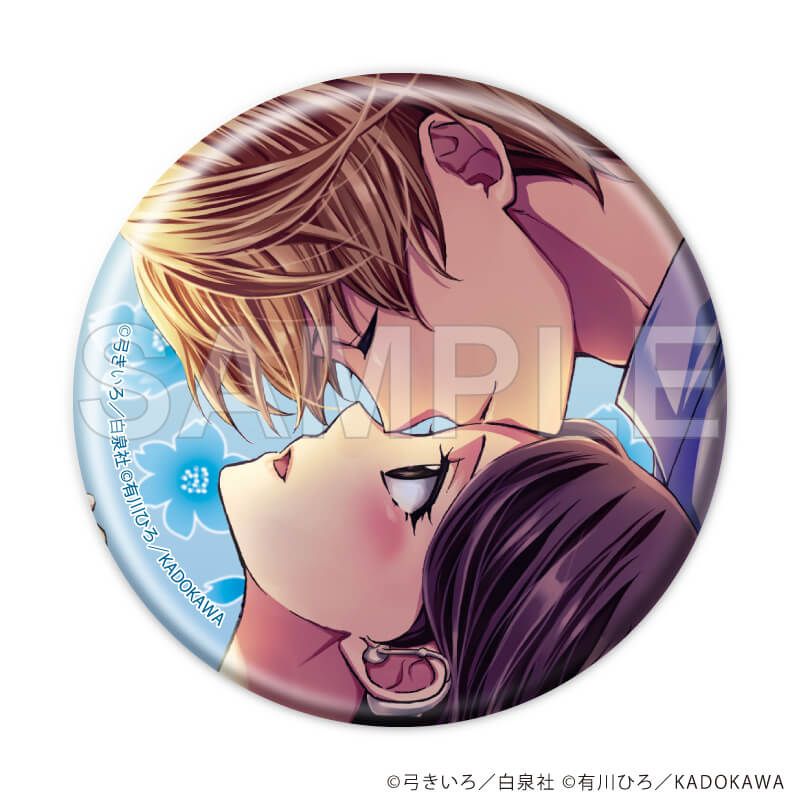 缶バッジ「図書館戦争 LOVE & WAR」シリーズ01/ブラインド(10種)
