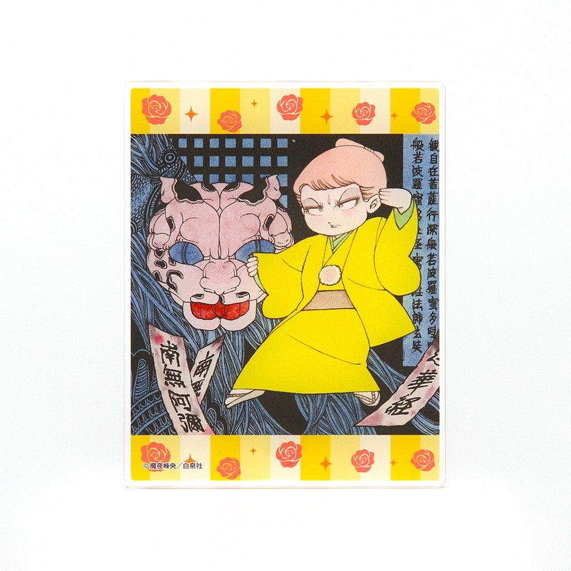 アクリルカード「パタリロ！」01/コンプリートセット(全8種)