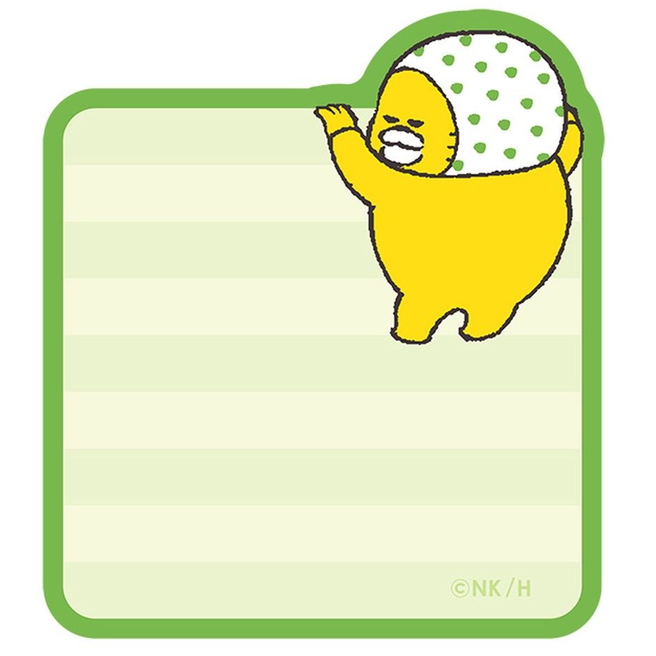 【ノラネコぐんだん】 ダイカット付箋　きみどり