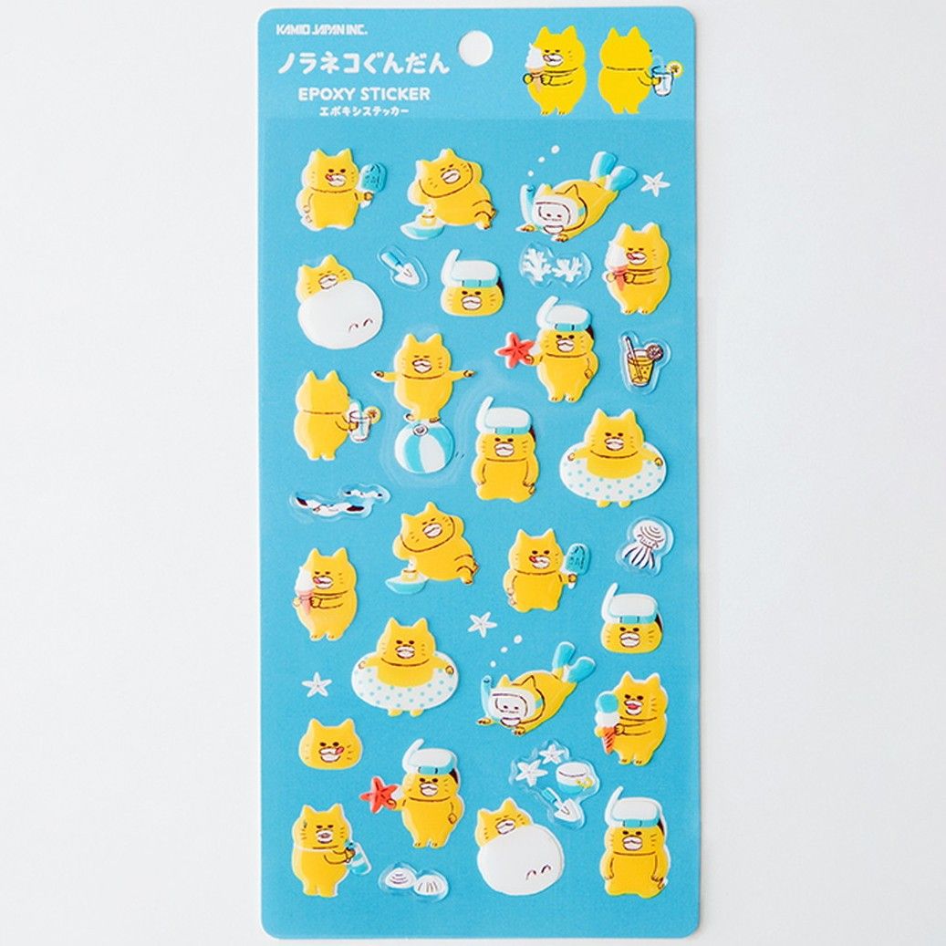 【ノラネコぐんだん】 エポキシステッカー　うみ