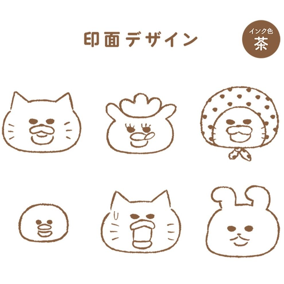 【ノラネコぐんだん】 6連スタンプ　かお