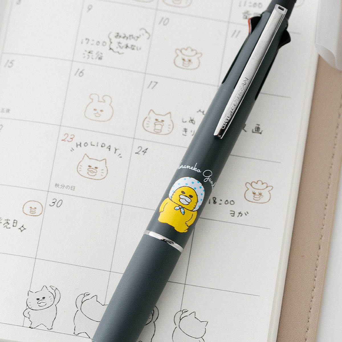 【ノラネコぐんだん】 ジェットストリーム４＆１　はんせい/ほっかむり