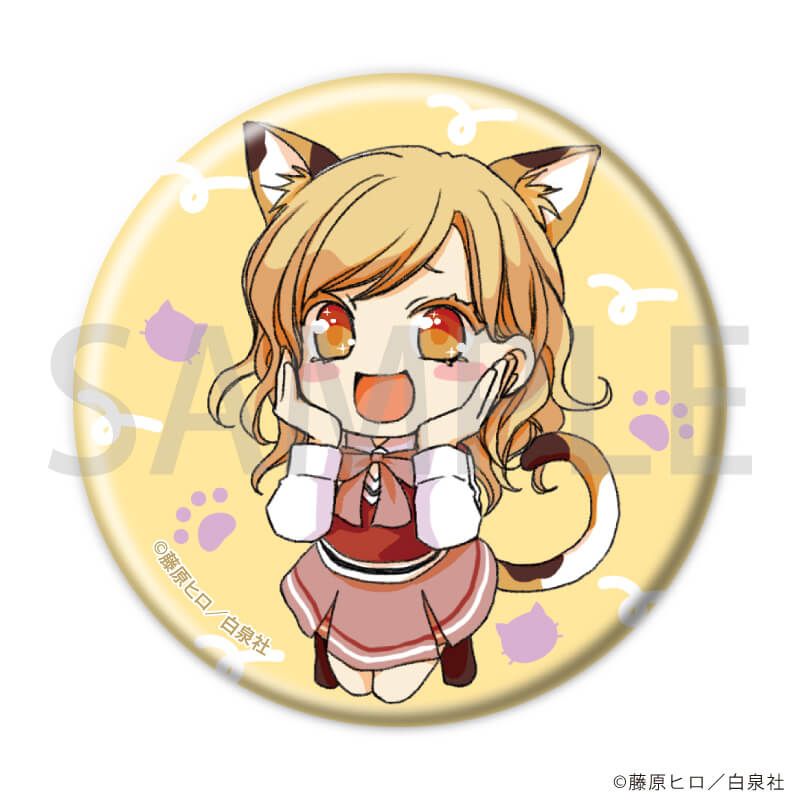 缶バッジ「猫にワガママ」01/コンプリートセット(全8種)