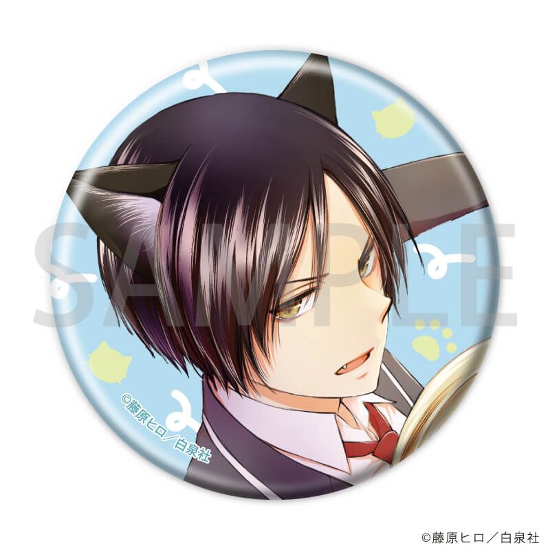 缶バッジ「猫にワガママ」01/ブラインド(8種)