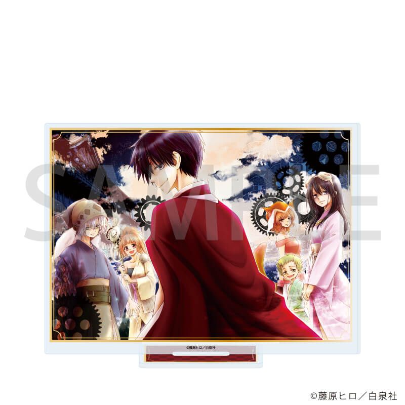 アクリルスタンド「ユキは地獄に堕ちるのか」01/デザインA