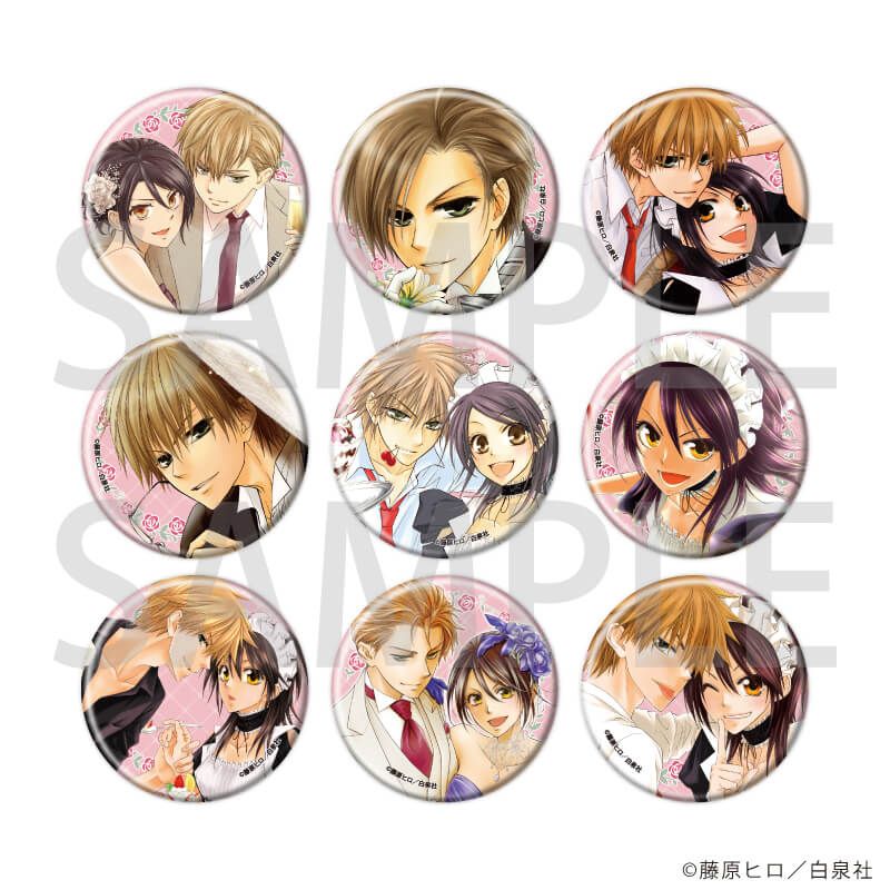 缶バッジ「会長はメイド様！」02/コンプリートセット(全9種)