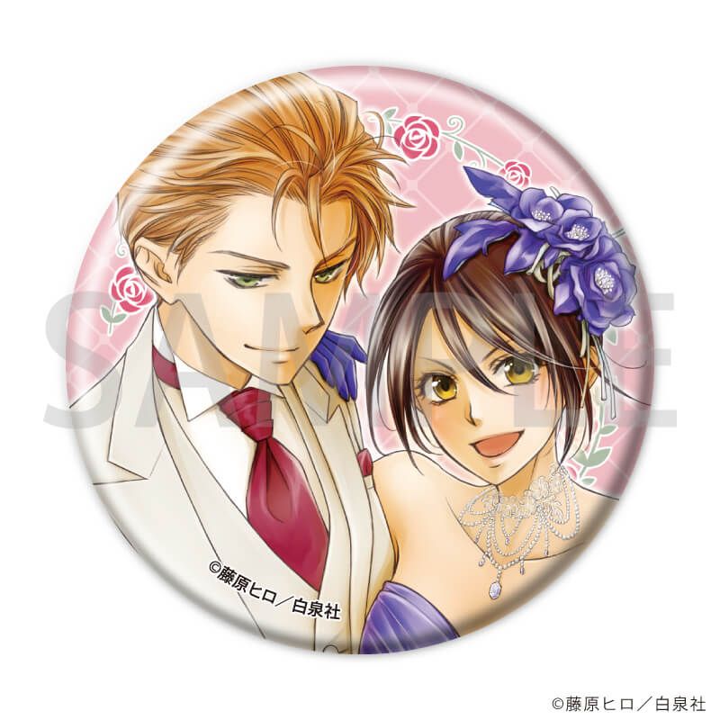 缶バッジ「会長はメイド様！」02/コンプリートセット(全9種)