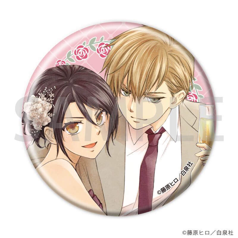 缶バッジ「会長はメイド様！」02/ブラインド(9種)