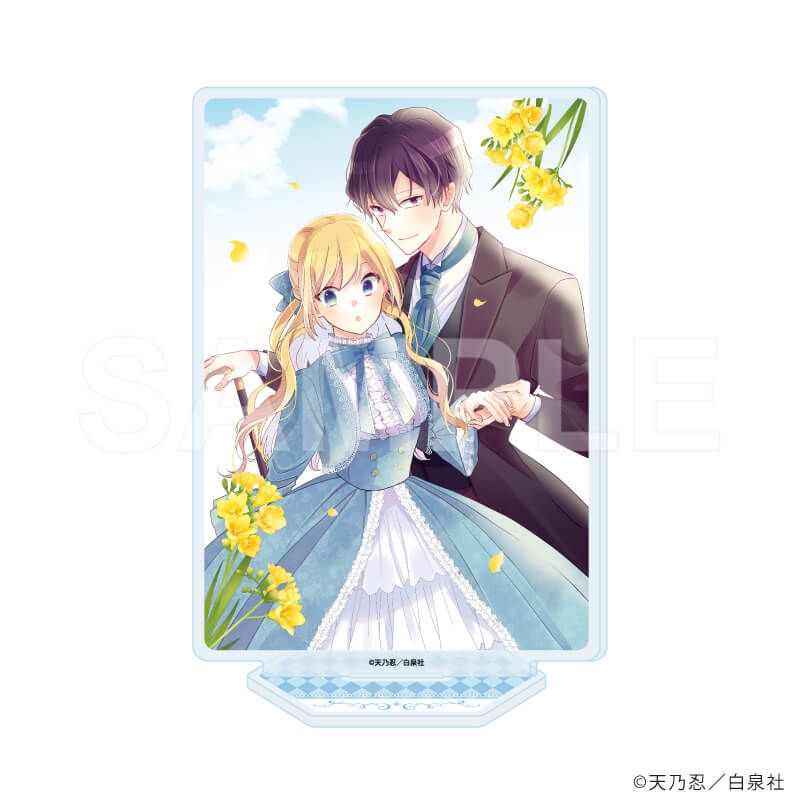 アクリルスタンド「死に戻り令嬢のルチェッタ」02/デザインB