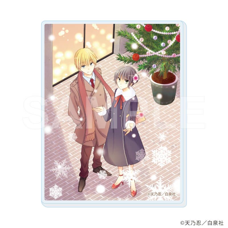 アクリルカード「天乃忍先生作品」02/ブラインド(8種)