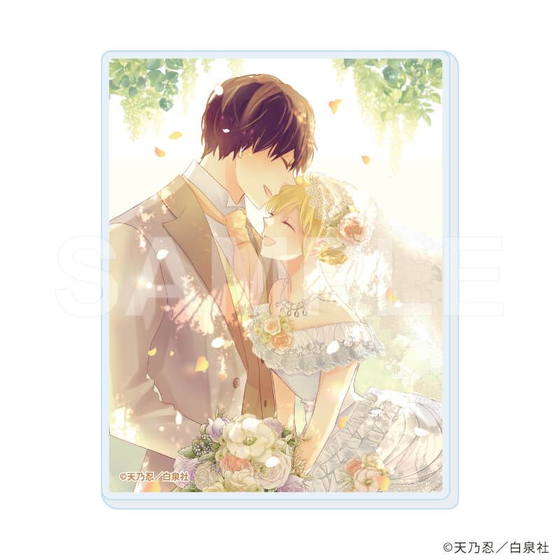 アクリルカード「天乃忍先生作品」02/ブラインド(8種)