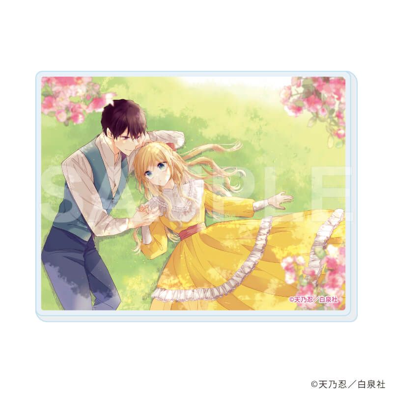 アクリルカード「天乃忍先生作品」01/ブラインド(8種)