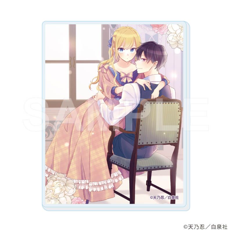 アクリルカード「天乃忍先生作品」01/ブラインド(8種)