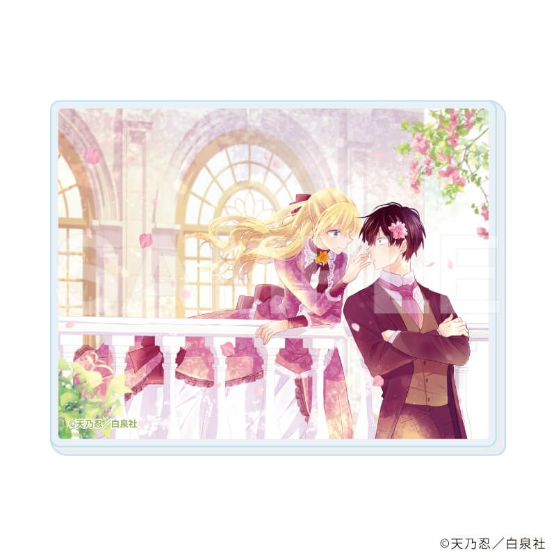 アクリルカード「天乃忍先生作品」01/ブラインド(8種)