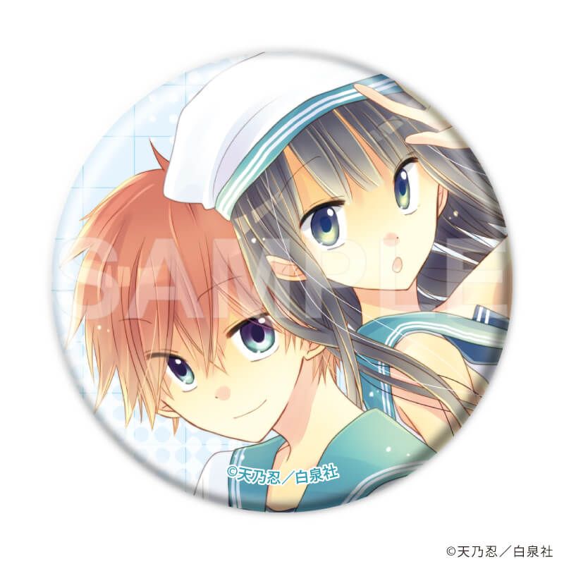 缶バッジ「天乃忍先生作品」02/コンプリートセット(全8種)